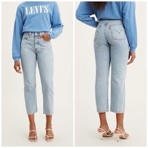 Levi's® High Rise Wedgie Straight Jean Size 32